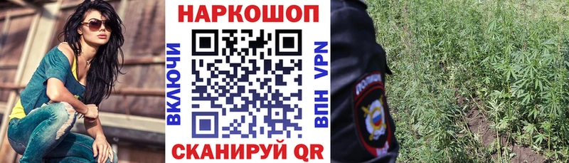 Как найти наркотики Алатырь КОКАИН  Меф  Alpha PVP  АМФ  блэк спрут   Конопля  ГАШ 