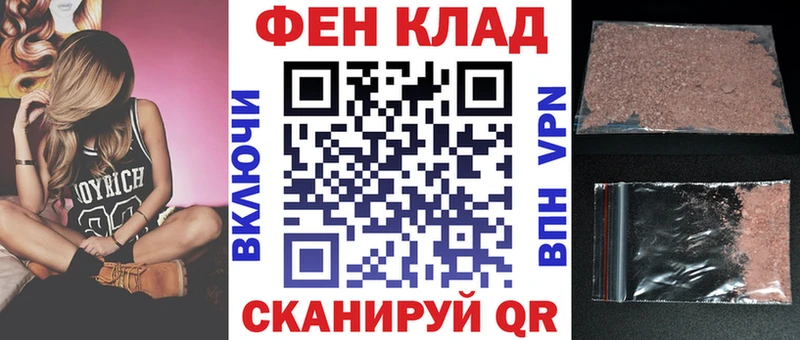 Amphetamine VHQ  Алатырь 