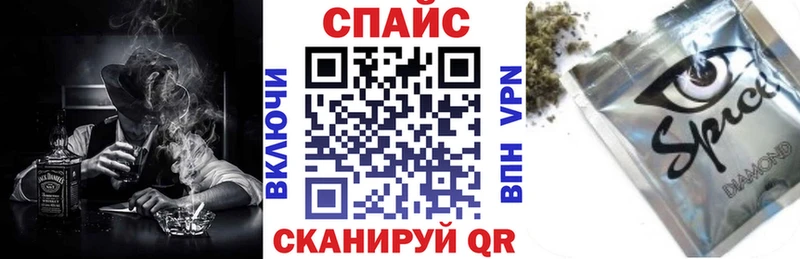 закладка  Алатырь  Бутират бутандиол 