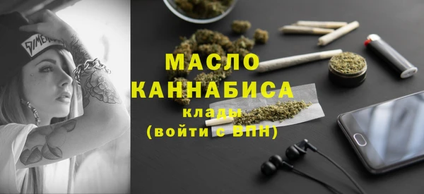 apvp Абдулино