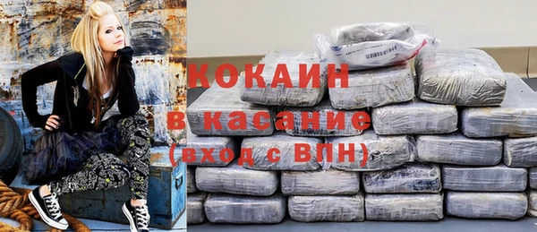 стафф Приозерск