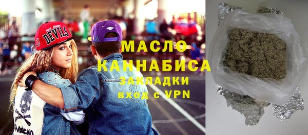 jwh Абаза