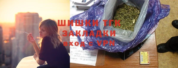 jwh Абаза