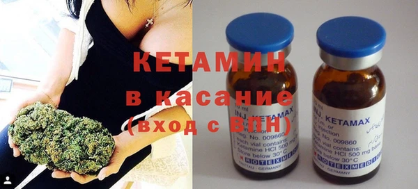 ГАЛЛЮЦИНОГЕННЫЕ ГРИБЫ Абинск