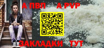 марки lsd Анжеро-Судженск