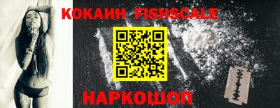 марки lsd Анжеро-Судженск