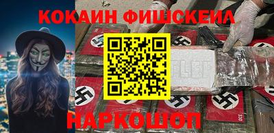 марки lsd Анжеро-Судженск