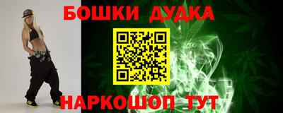 тгк Ангарск