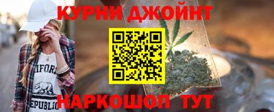 марки lsd Анжеро-Судженск