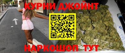 марки lsd Анжеро-Судженск