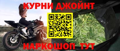 тгк Ангарск
