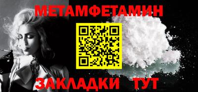 марки lsd Анжеро-Судженск