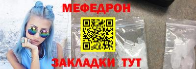 марки lsd Анжеро-Судженск