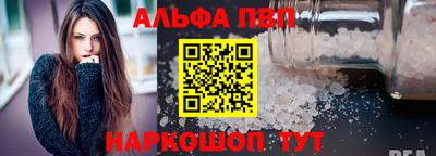 марки lsd Анжеро-Судженск