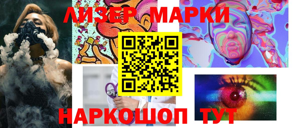 Альфа ПВП СК кристаллы  Алатырь  Марихуана  MDMA  Меф МЯУ МЯУ кристаллы  Марихуана  Гашиш  Вход с VPN  COCAIN 
